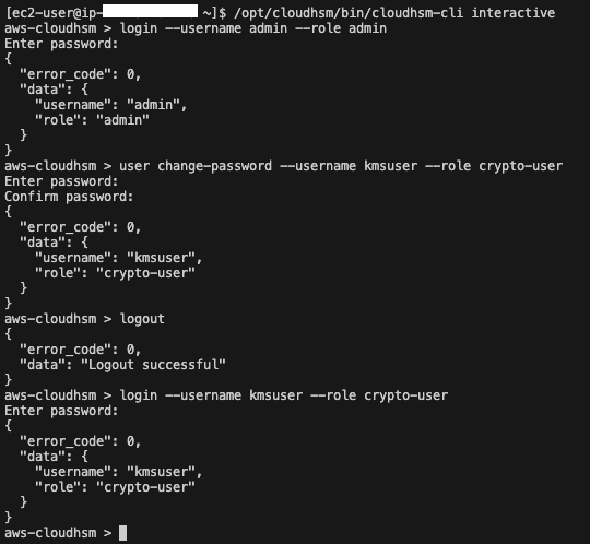 Login KMSUser